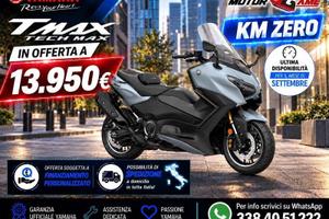 Yamaha T Max 560 Yamaha TMAX 560 TECH MAX