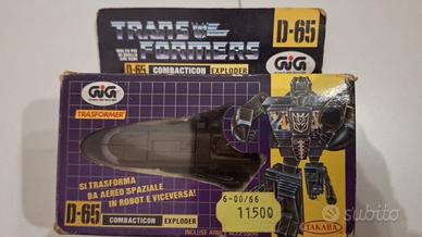 Transformers Gig Combacticton Exploder D-65