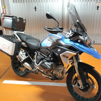Gs 1250