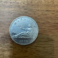 Spagna 5 pesetas 1870
