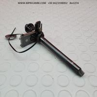 SELETTORE CAMBIO KTM SUPER DUKE 1290 2016 2018 GT