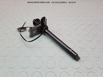 SELETTORE CAMBIO KTM SUPER DUKE 1290 2016 2018 GT