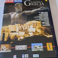 CD-ROM "L'antica Grecia"