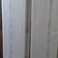 Cassonetti in alluminio coibentato