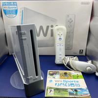 Nintendo Wii Console Completa WiiMote Nunchuck