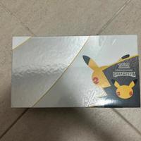 Upc granfesta ed etb granfesta ita