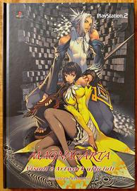 Magnacarta - Visual e artwork ufficiali - EDICOLA-