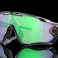 OAKLEY JAWBREAKER PRIZM JADE OO9290 6831