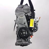 PBL227 Motore Toyota Hybrid 1.5 1NZ-FXE [12/--]