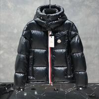 Piumino d'oca da montagna Moncler MontbéliardSnow3
