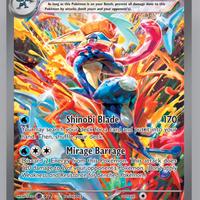 Greninja ex full art