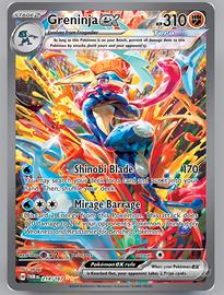 Greninja ex full art