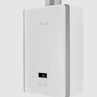 Scaldabagno Rinnai Infinity 17 litri GPL NUOVO