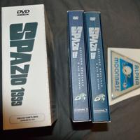 Cofanetto dvd 1^ stagione "Spazio 1999"