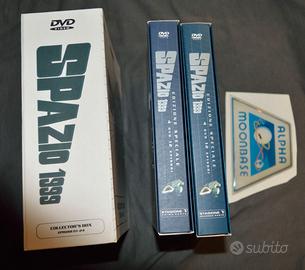 Cofanetto dvd 1^ stagione "Spazio 1999"
