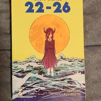 Tastuki Fumjimoto short stories 22-26