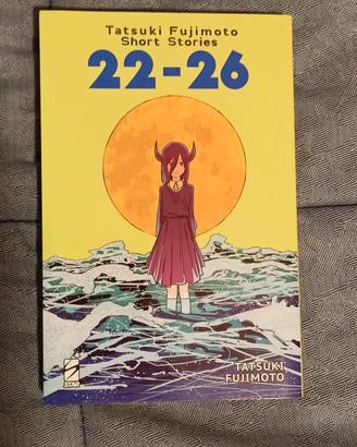 Tastuki Fumjimoto short stories 22-26