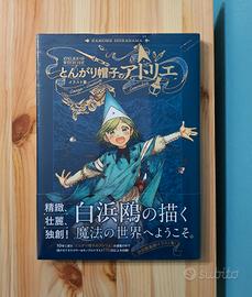 Artbook Atelier of Witch Hat  JP