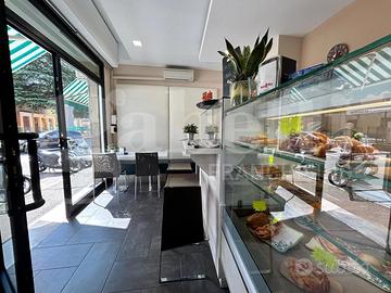 Bar Bologna [E13VCG]