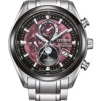 CITIZEN RADIOCONTROLLATO TSUKI-YOMI BY1018-80X 