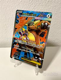Pokemon Mega Kangaskhan [SR] 080/063 M1S