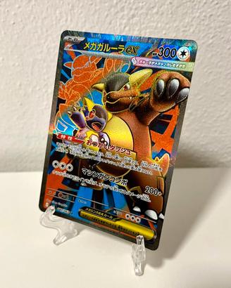 Pokemon Mega Kangaskhan [SR] 080/063 M1S