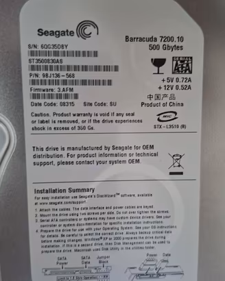 Hard Disk SEAGATE BARRACUDA 500GB 7200RPM