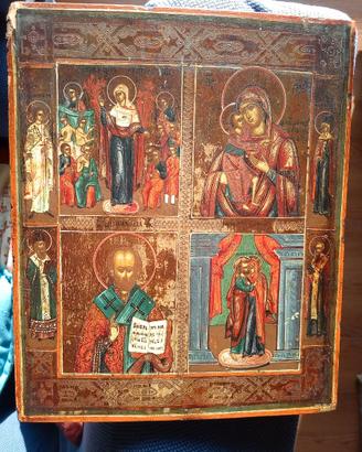Icona Quadripartita Russa (Fine XIX Secolo)