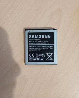 Batteria originale Samsung EB-BG355BBE