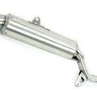 Marmitta arrow Yamaha XT Tenerè / TT 600 86 - 92