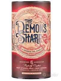 Rum, 700ml, Note Vanigliate, Speziate e di Cuoio