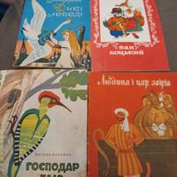 libri per bambini in ucraino