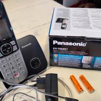 cordless panasonic