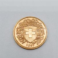 COD.1602A.25 1602B.25 MONETA MARENGO 20K GR.6,45