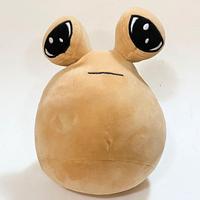 Alieno Peluche Morbido 24 cm Kawaii Morbido