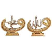 RARO set decorativo calligrafia Islamica 🕌
