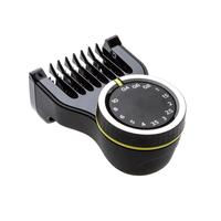 Testina regolabarba philips oneblade