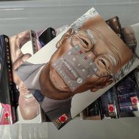 -INUYASHIKI1 - 10