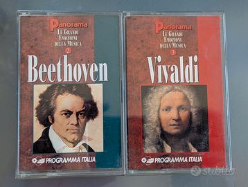 Audio cassetta Le grandi emozioni della musica 2 3