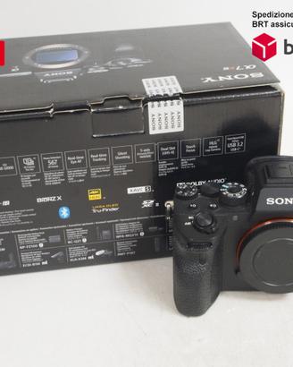 Sony A7R IV(A)