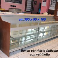 arredamento per edicola e cartoleria