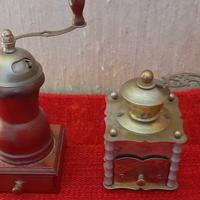 2 macinacaffe mignon