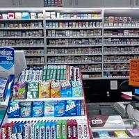 Teorema Aziende TABACCHERIA RICEVITORIA CUNEO (CN)