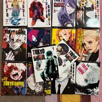 Manga tokyo ghoul 1-14