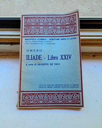 Iliade Omero 