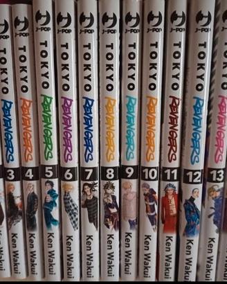 Tokyo Revengers 1-16