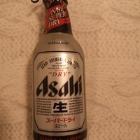 Bottiglia vuota birra Asahi 