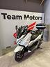 honda-forza-300