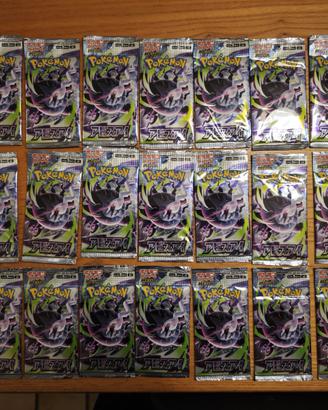 Lotto 25 buste Pokémon JP MEGA Abyss Eye
