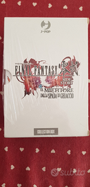 Cofanetto Fumetti Final Fantasy Type-0